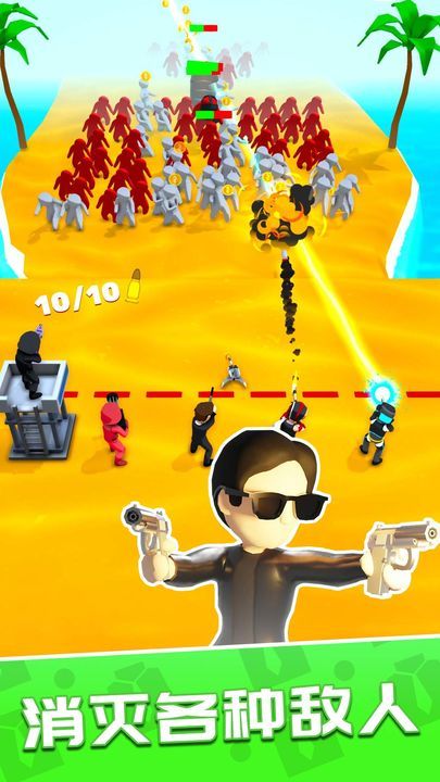 一枪成名游戏图4