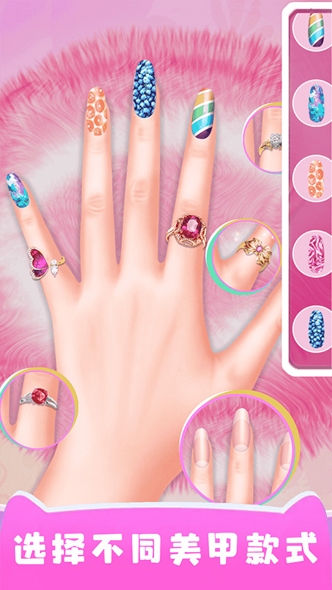 灰姑娘魔法换装游戏图3