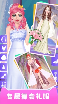 灰姑娘魔法换装游戏图5