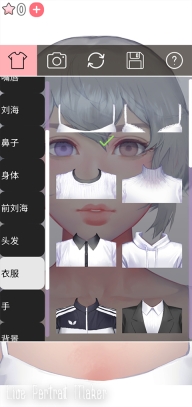 动态肖像捏脸女版图5
