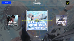 战双同人音游最新版图1