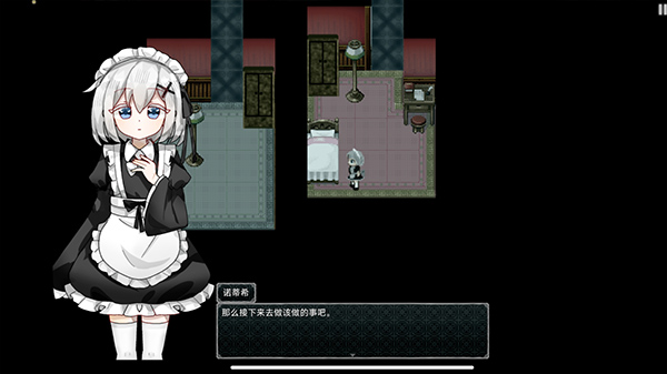 伯克利家的女仆重制版图2