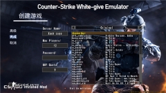 cs白给模拟器最新版图2