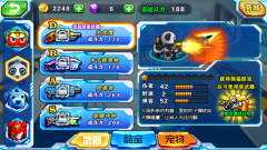 快乐酷宝机甲风暴游戏图3