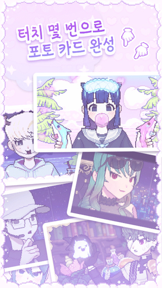 像素少女波卡最新版图3