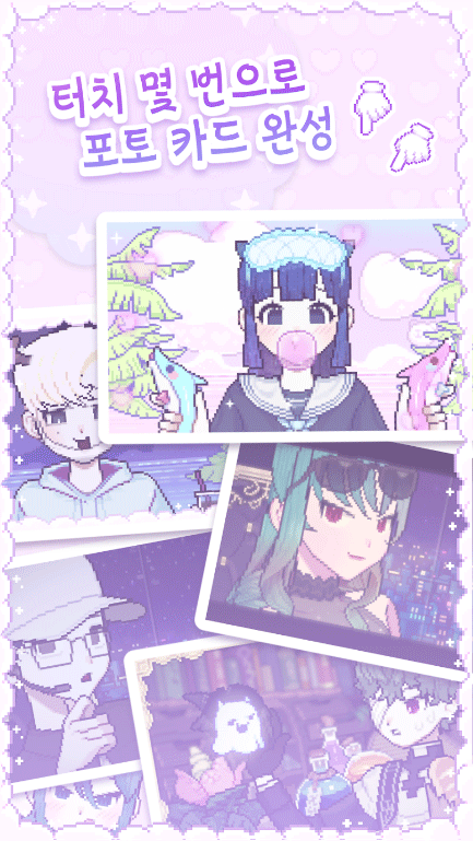 像素少女波卡免广告(Pixel Poca)图3