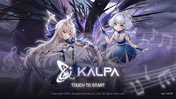 KALPA音游最新版图5