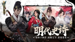 锦鱼图图1