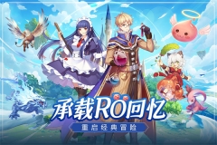 希尔兰斯战记九游版图1