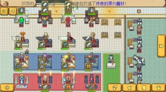 英雄迷宫冒险图2