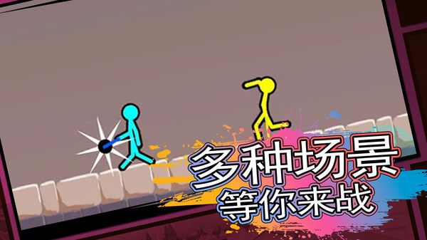 火线战斗精英图1