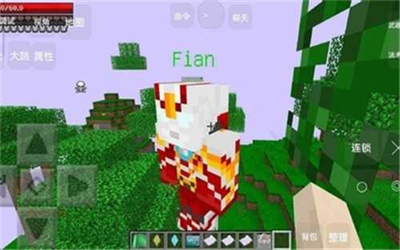 超能世界狗头版图1