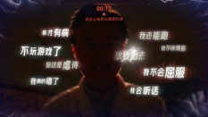 飞越13号房正式版图3