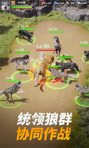 999999钻999999金币巨兽战场图1
