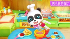 奇妙料理餐厅图1