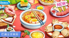 奇妙料理餐厅图5