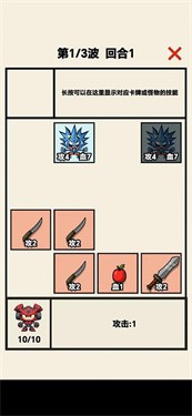 齿轮骑士-图2