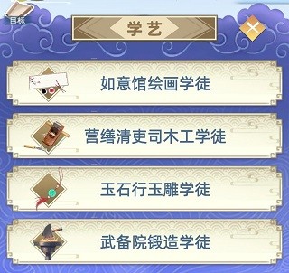 古代人生最新版-图1