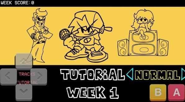 FNF内鬼V5竖屏版1