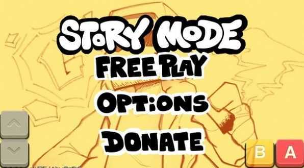 FNF内鬼V5竖屏版2