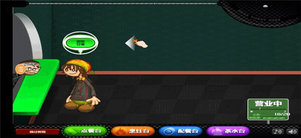 老爹寿司店手机版2