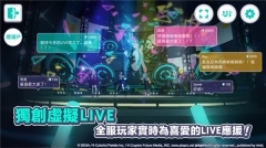 世界计划最新版5