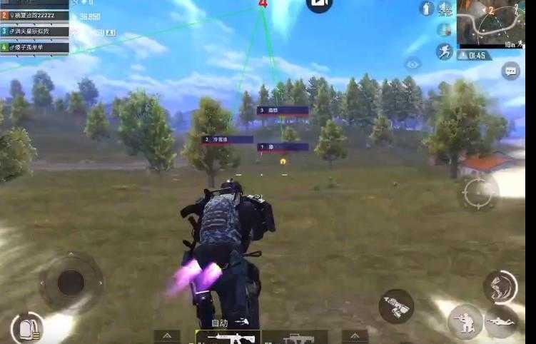 自瞄透视辅助器3