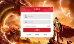 骷髅高爆版-图2