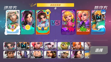 火力苏打最新版-图2