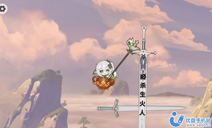 纳西妲掘地求生游戏手机版图2