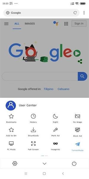 网梭浏览器高级版3