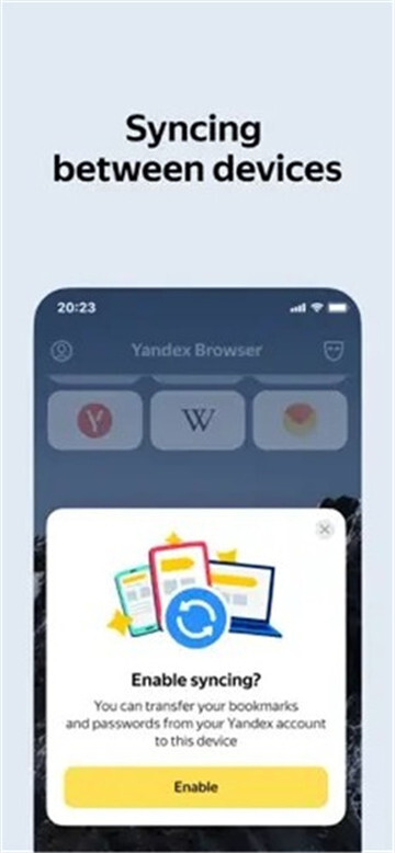 俄罗斯引擎yandex4