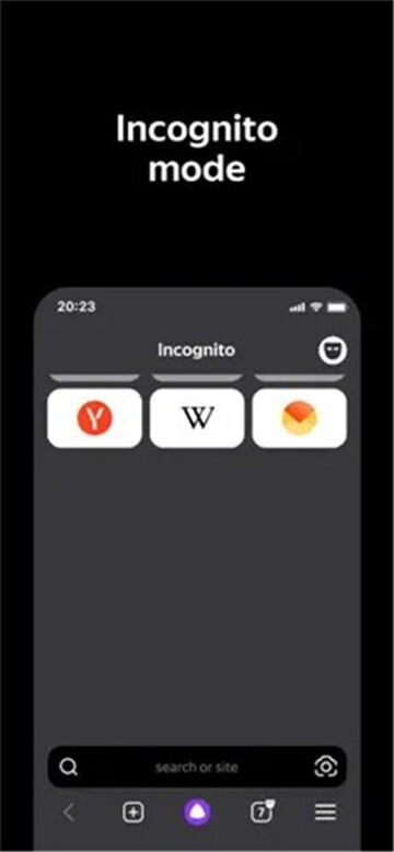 Yandex俄罗斯引擎浏览器4
