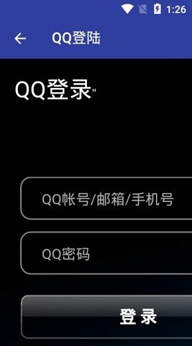 qnet参数瞬移地铁逃生3