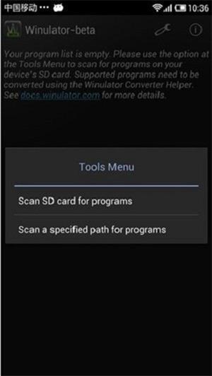 winlator模拟器obb数据包1