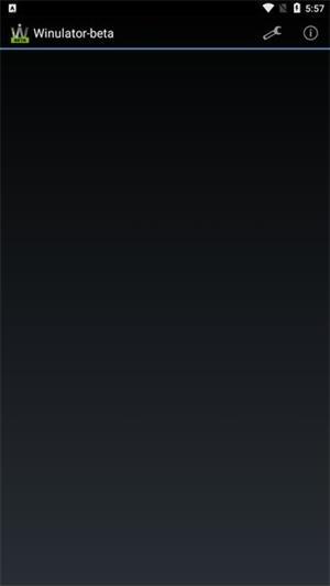 winlator模拟器obb数据包2