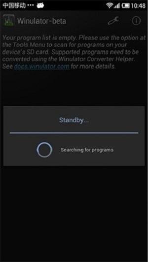 winlator模拟器obb数据包3