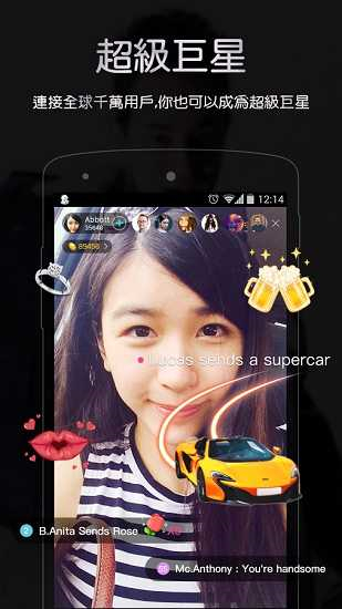 bigo live直播-图1