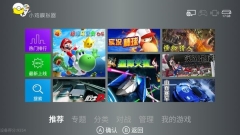 小鸡模拟器安卓版-图3