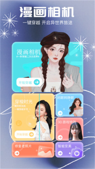 可灵-图1
