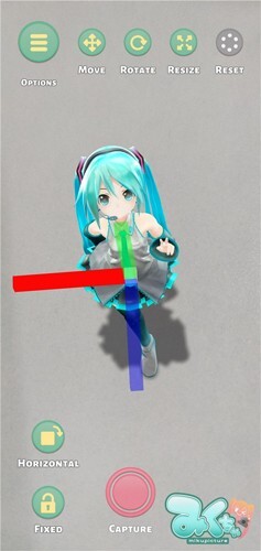 mikuture中文版3