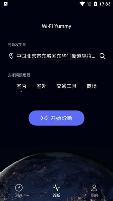 手机版-图2