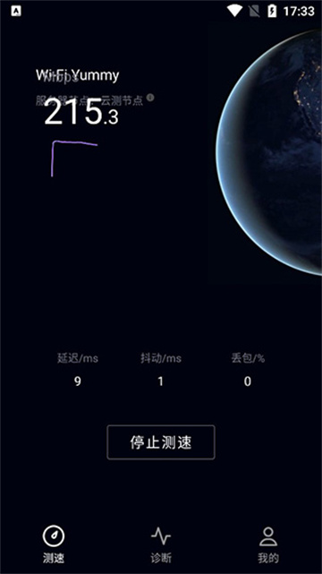 手机版-图3