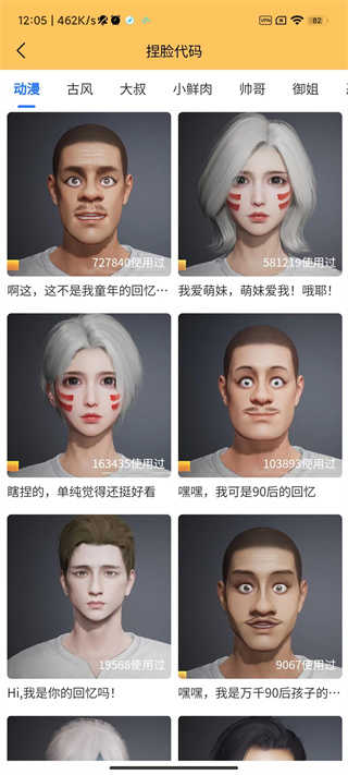 ZR画质怪兽-图3