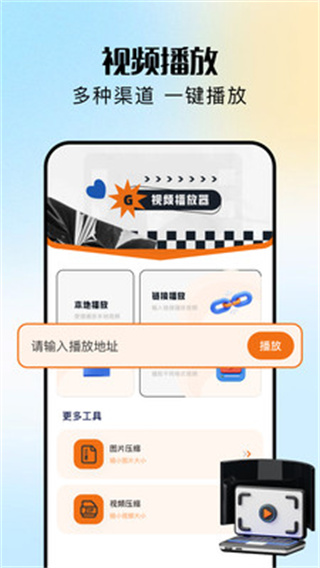 渝麦田短剧-图1