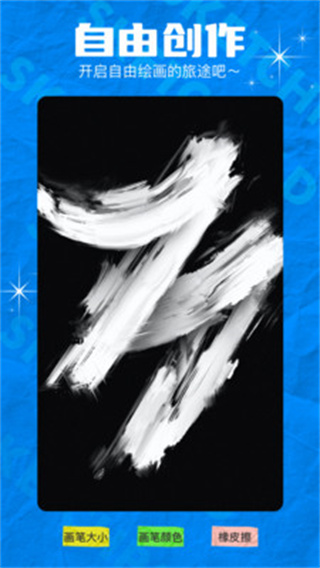 MiDj绘画-图1