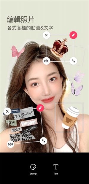 snow相机-图3