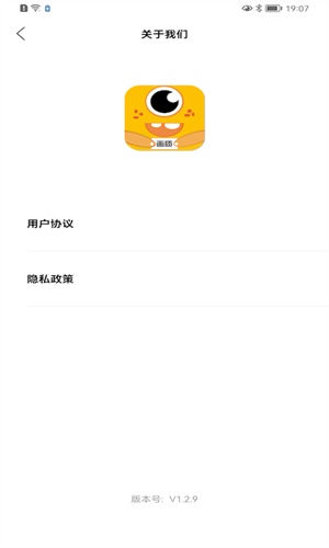 画质怪兽120帧安卓地铁逃生-图4