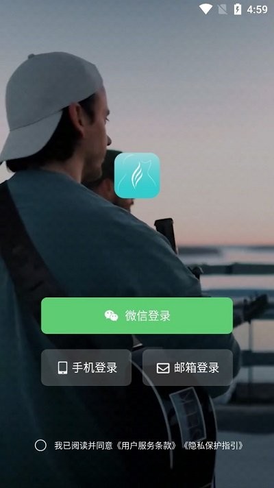 恩雅音乐图1
