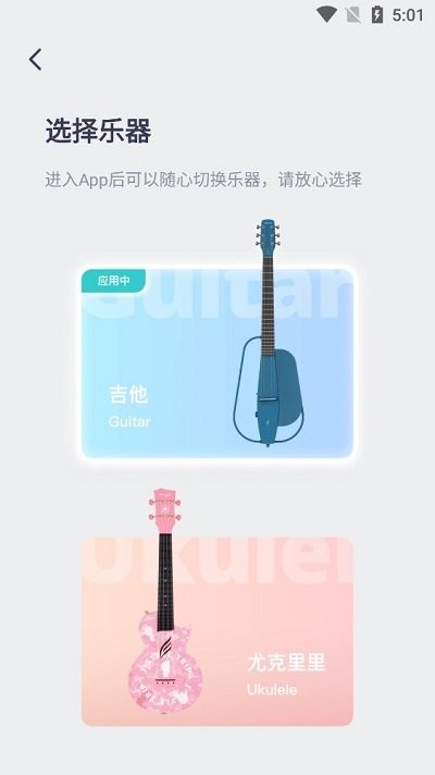 恩雅音乐图3